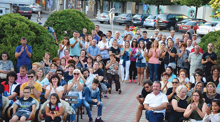 Ardino’da Bayram Konseri